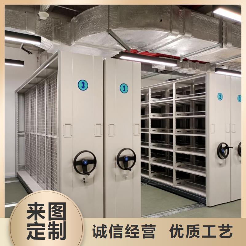 生产地【凯美】手动密集柜