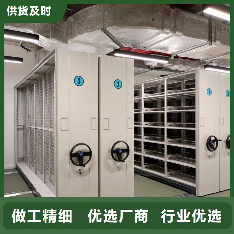 可靠的密集架生产厂家