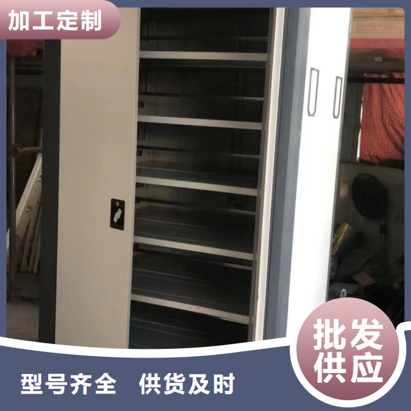 生产地【凯美】手动密集柜