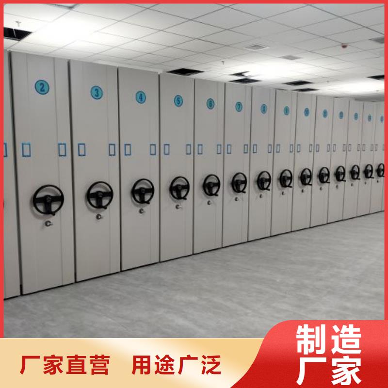 档案室智能密集柜2025畅销新品
