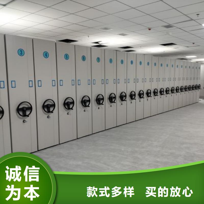 全心服务【凯美】物证密集架