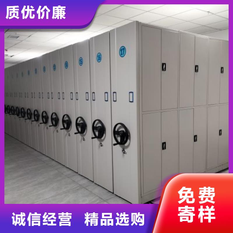 放心消费【凯美】电表密集架表库