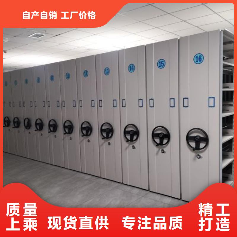 生产地【凯美】手动密集柜