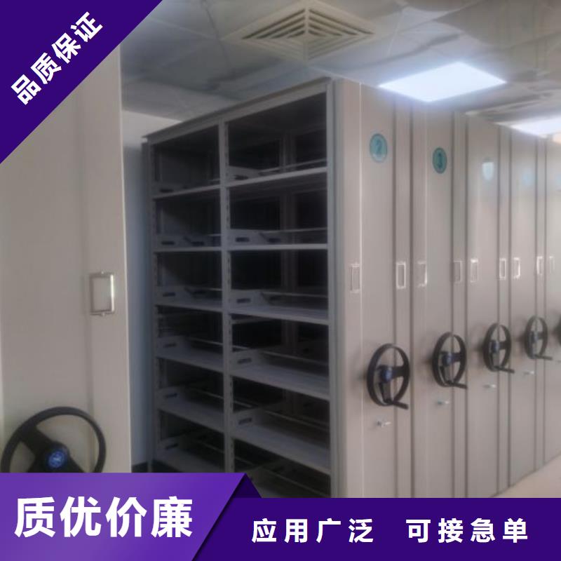 行业跟随技术发展趋势【凯美】密集型移动架
