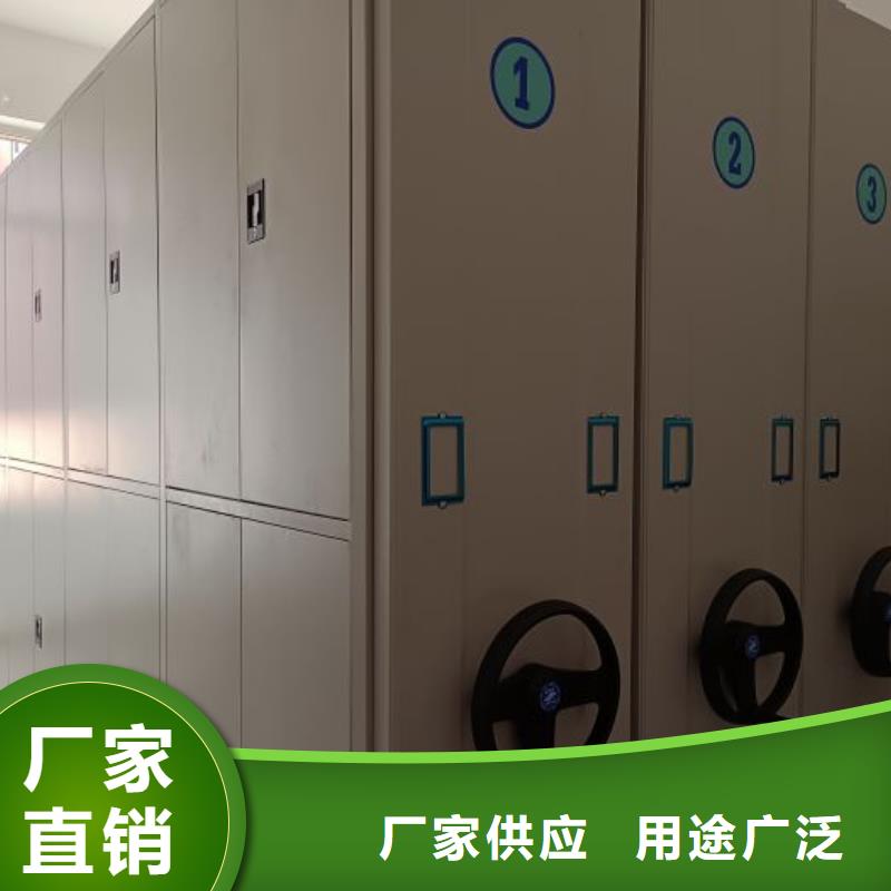 行业跟随技术发展趋势【凯美】密集型移动架