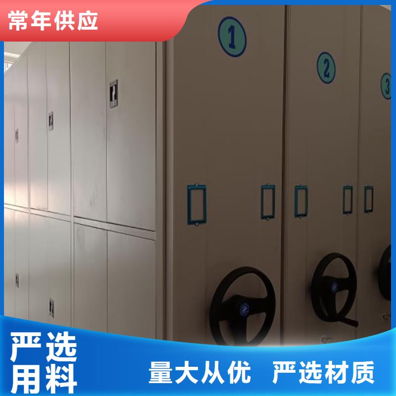 促销价【凯美】橱式密集架