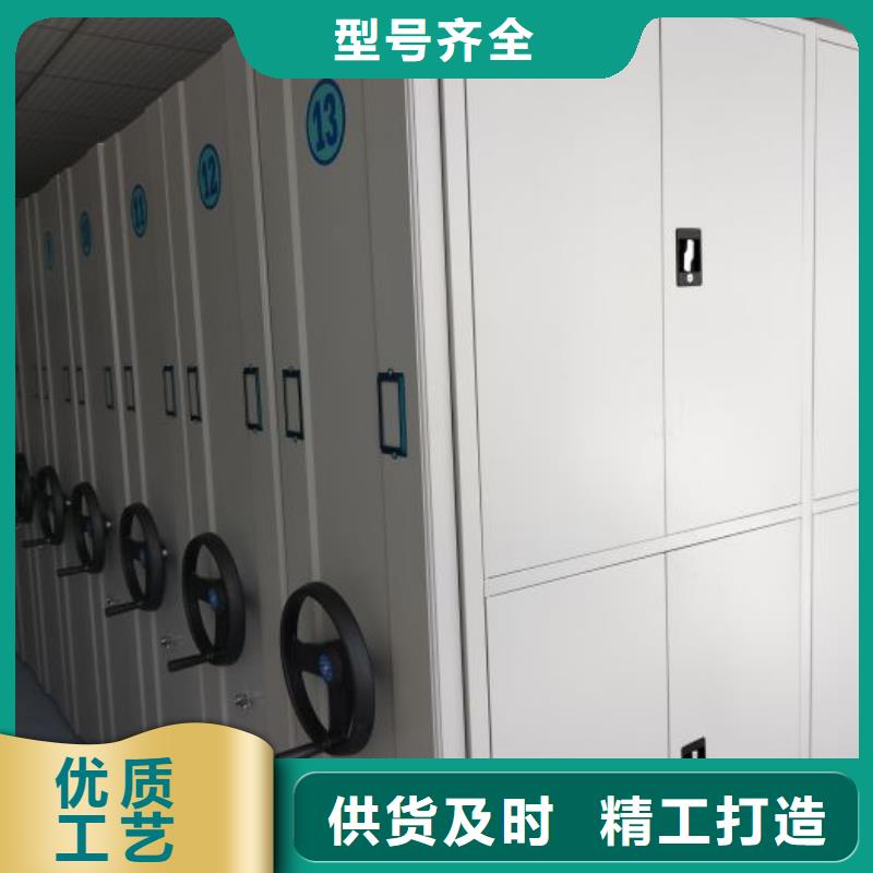 招标采购【凯美】自动选层柜