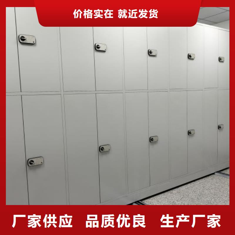 定做手摇密集架的基地