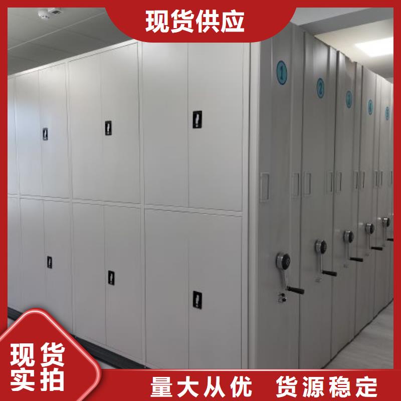 手动式密集柜-我们是厂家！