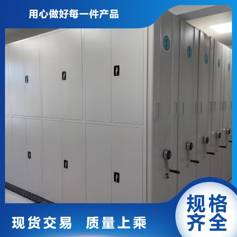 图书室书架加工定制