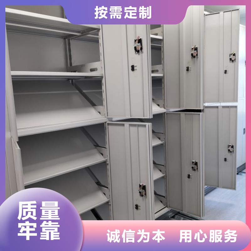 图书室书架加工定制