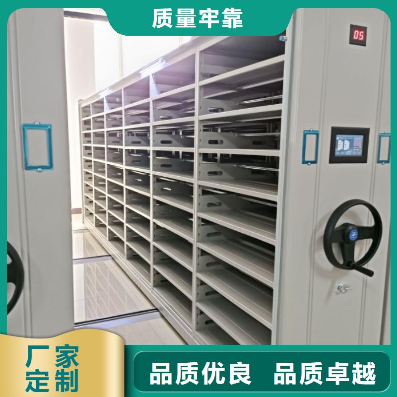 促销价【凯美】橱式密集架