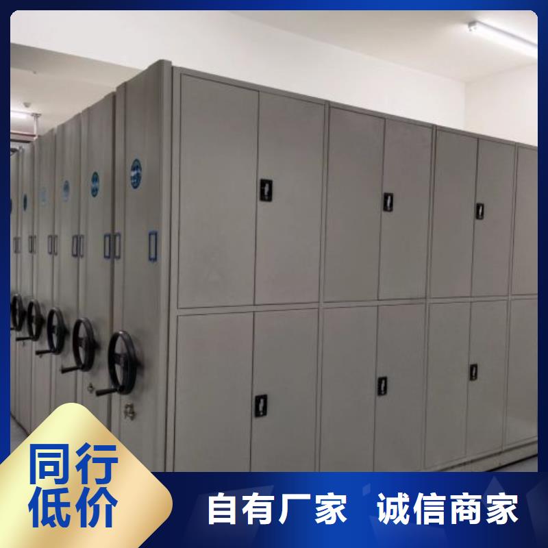 标本密集柜市场批发价