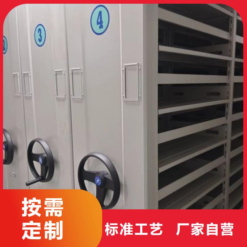 图书室书架加工定制