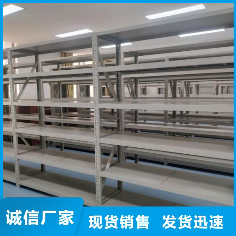 图书室书架加工定制
