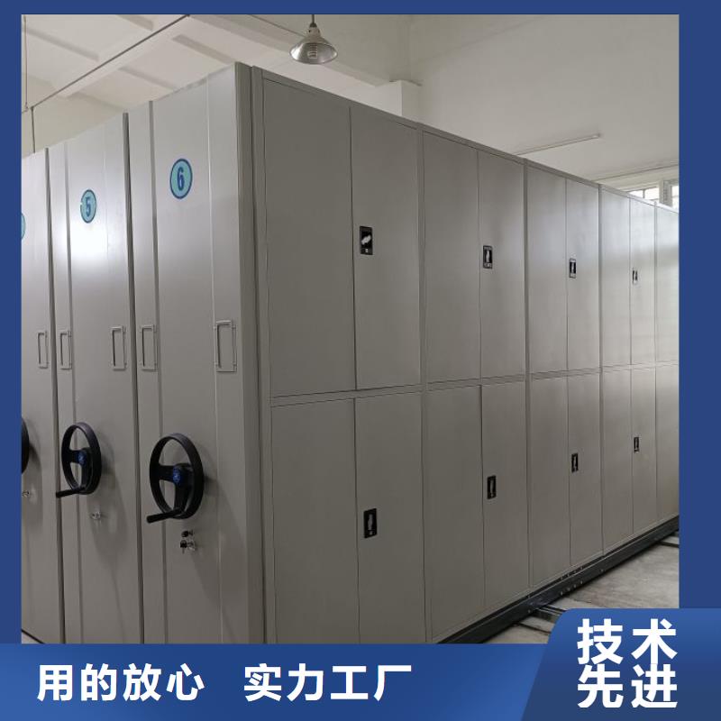 优质供应商【凯美】档案室电动密集架