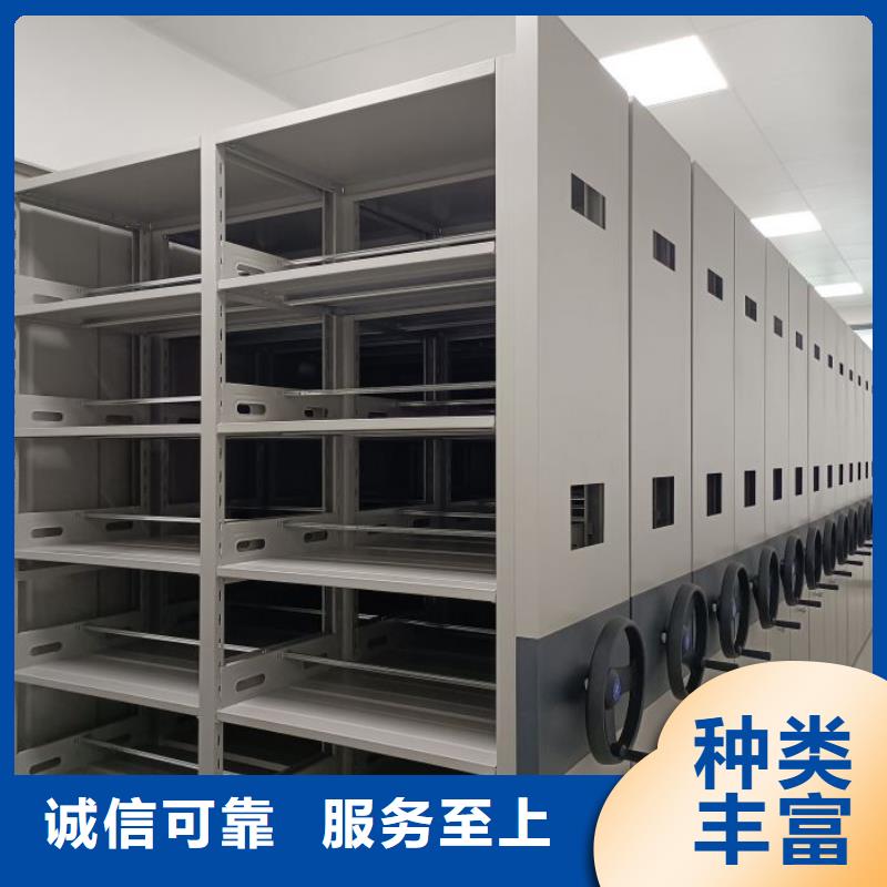 文件密集柜真诚的服务