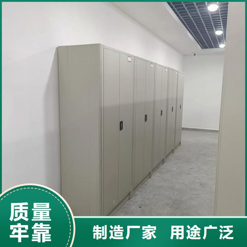 定做库房活动密集柜的批发商