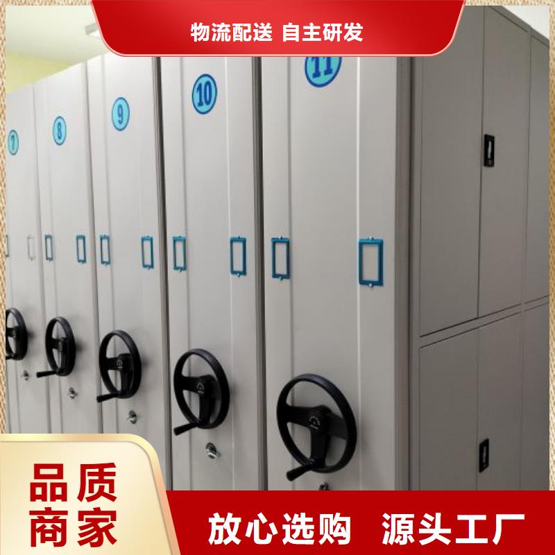 标本密集柜市场批发价