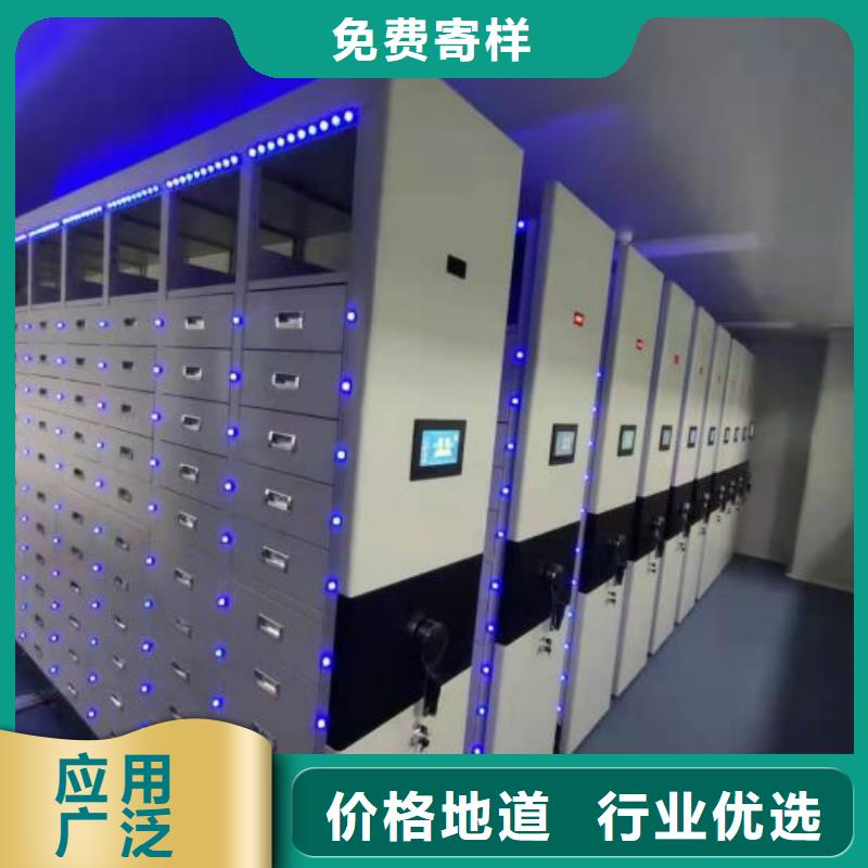 行业内的【凯美】样品密集架