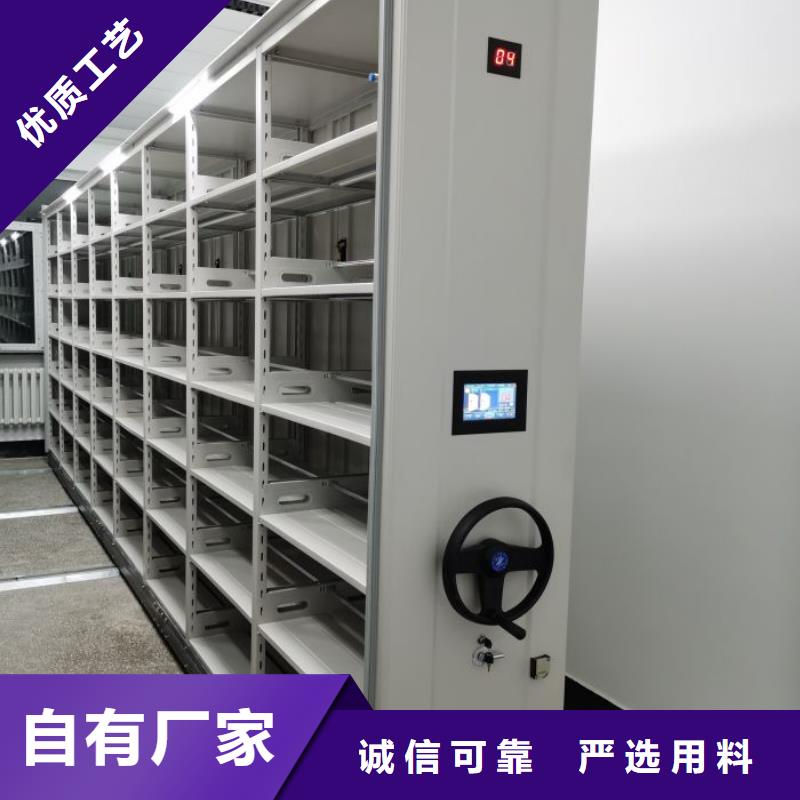标本密集架热卖中