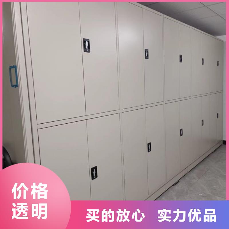 免费寄样#城建档案管理密集架#厂家