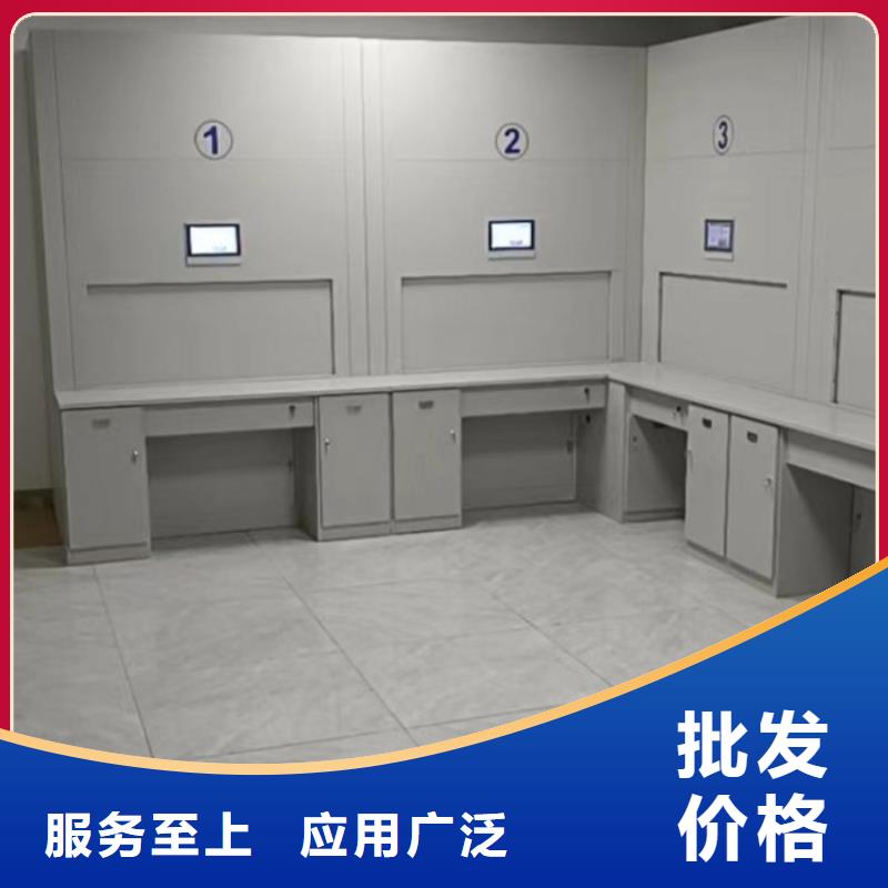 免费寄样#城建档案管理密集架#厂家