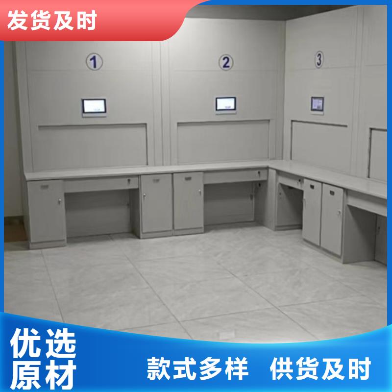 电表密集架表库-值得信任