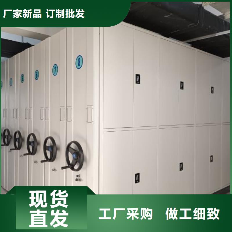 标本密集架热卖中