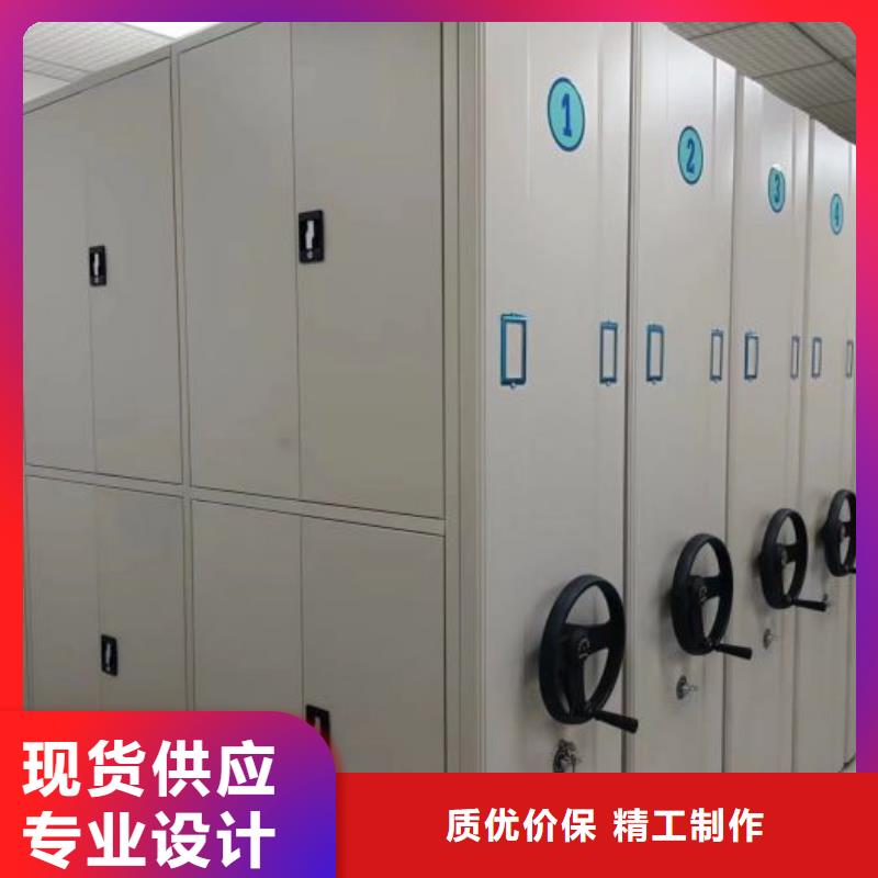 产地货源【凯美】字画密集柜