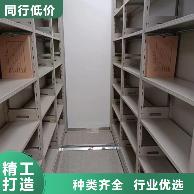 电表密集架表库-值得信任