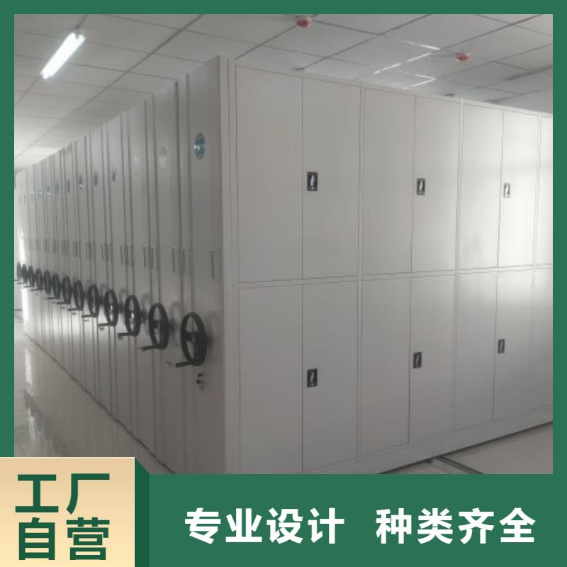 行业内的【凯美】样品密集架
