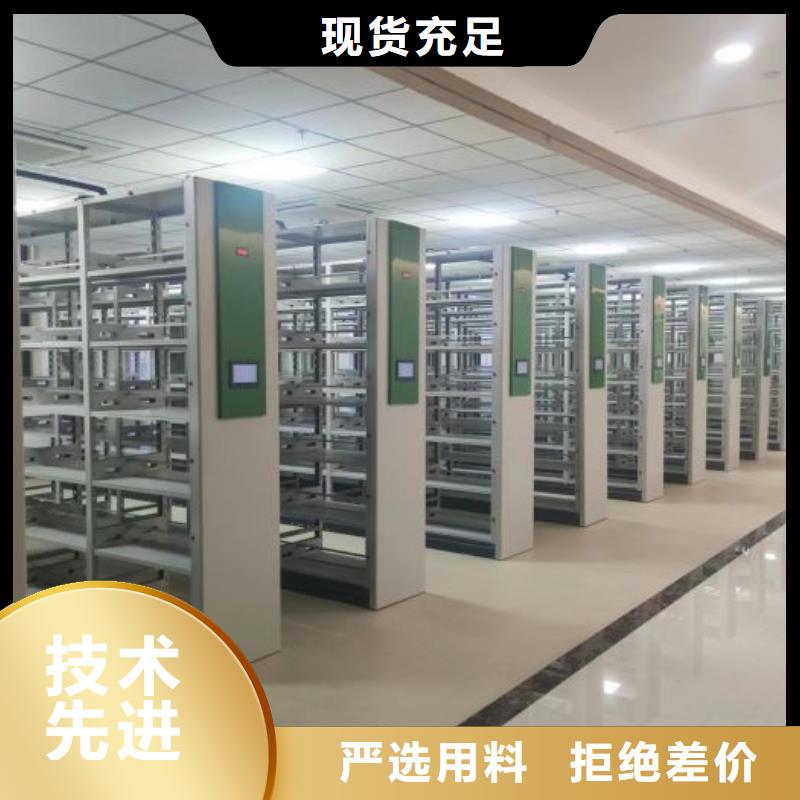 行业内的【凯美】样品密集架