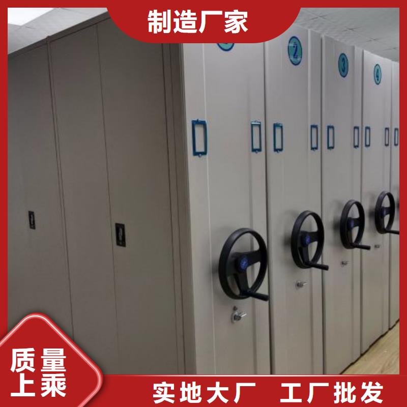 标本密集架热卖中