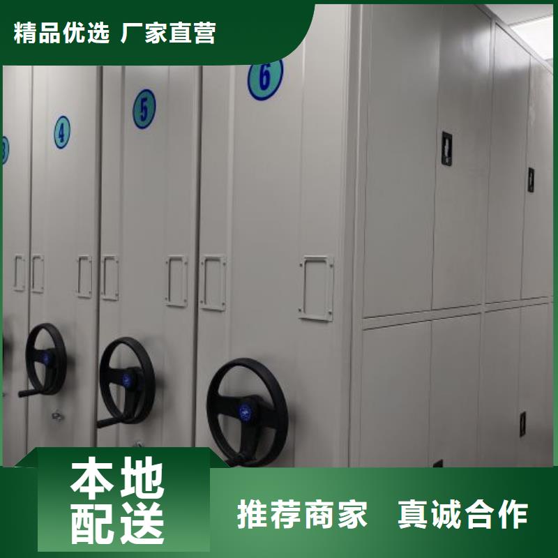 行业跟随技术发展趋势【凯美】密集型移动架