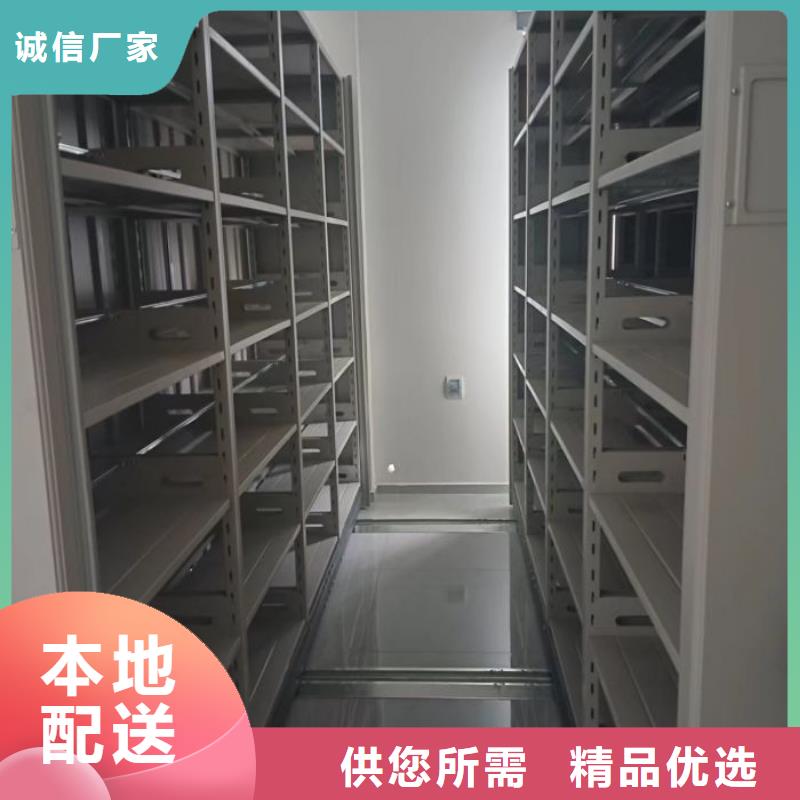 零售价【凯美】移动钢板密集架