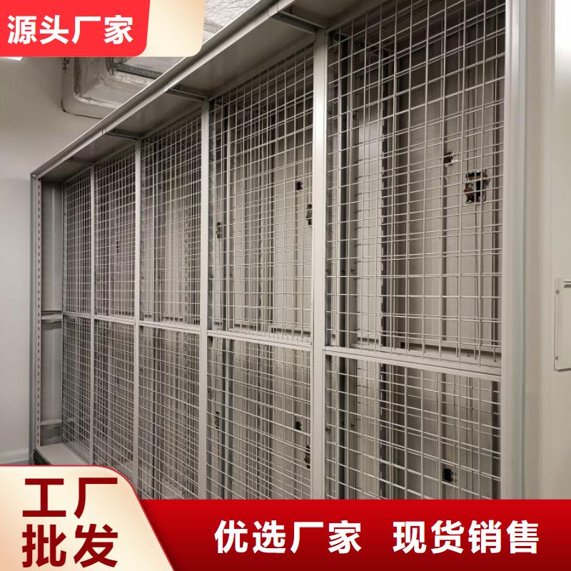 标本密集架热卖中
