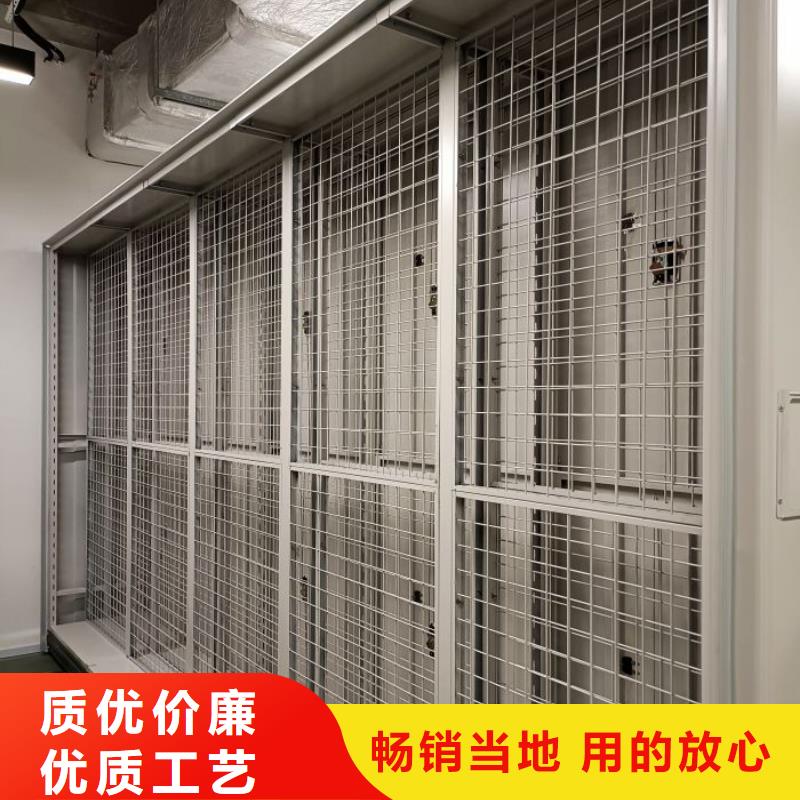 定做库房活动密集柜的批发商