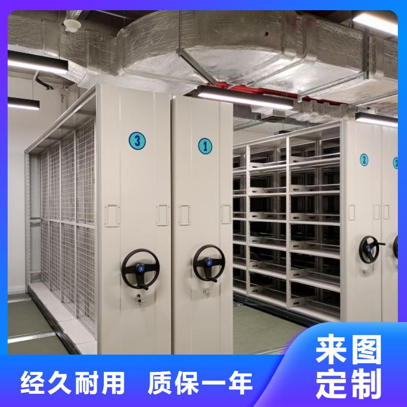 标本密集架热卖中