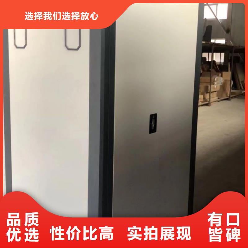 标本密集架热卖中