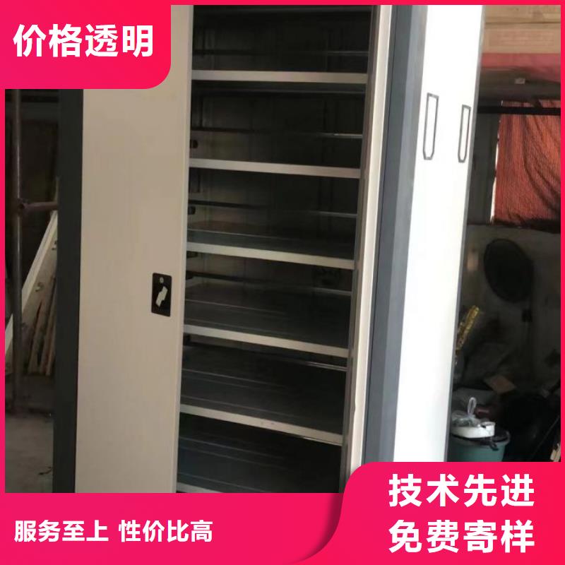 定做手摇密集架的基地