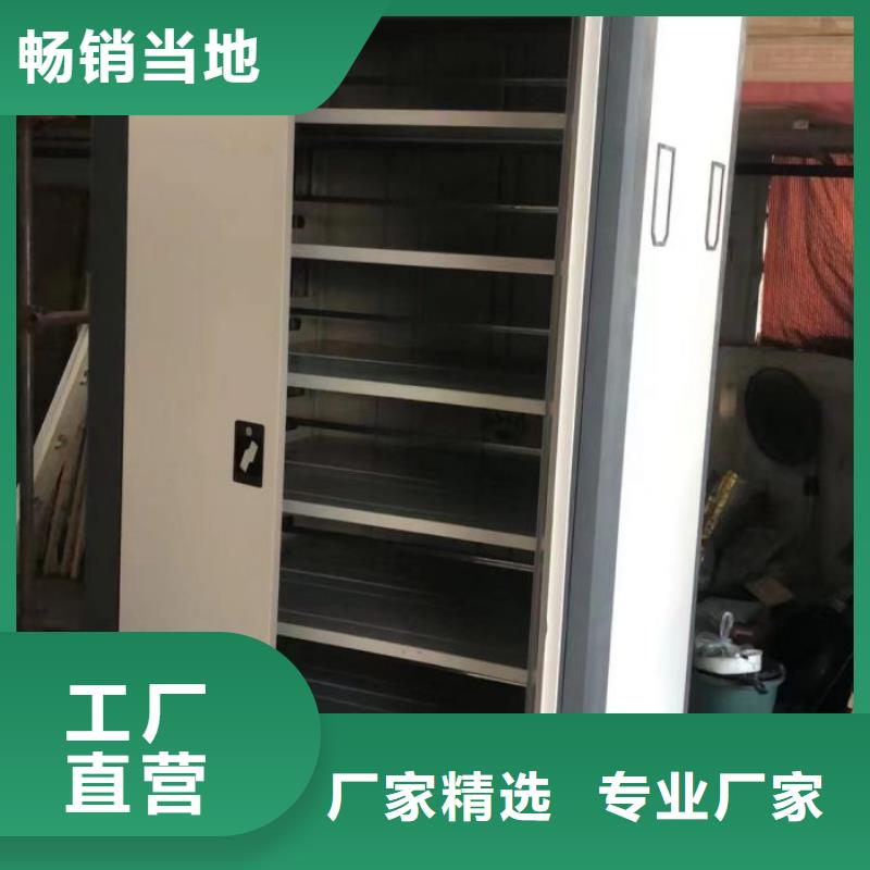 行业跟随技术发展趋势【凯美】密集型移动架