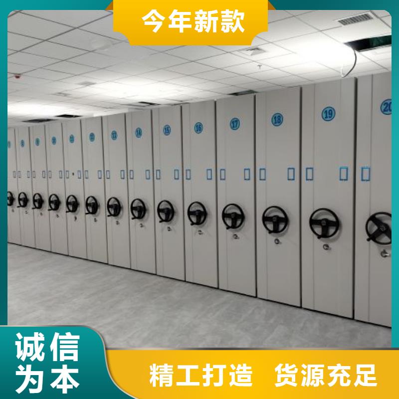 标本密集柜市场批发价