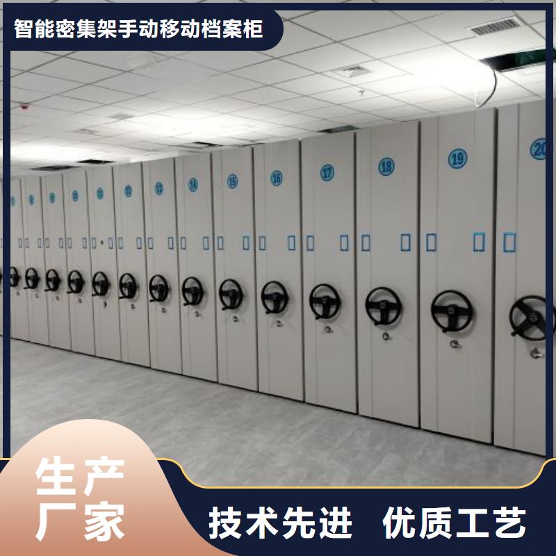 行业跟随技术发展趋势【凯美】密集型移动架