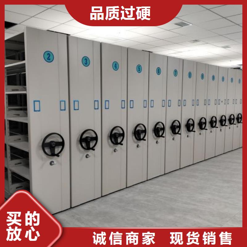 行业跟随技术发展趋势【凯美】密集型移动架