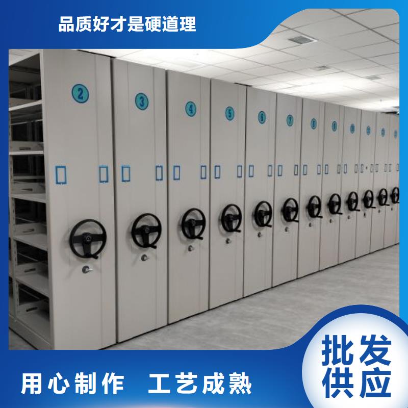 行业内的【凯美】样品密集架