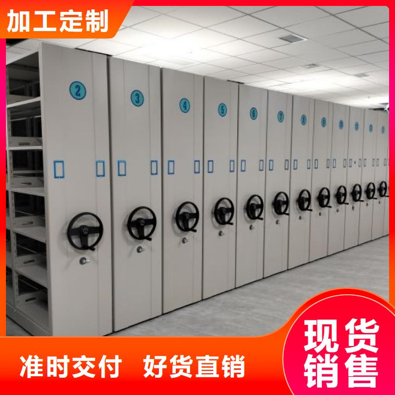 标本密集柜市场批发价