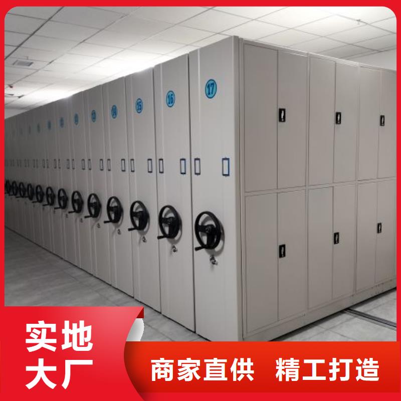 产地货源【凯美】字画密集柜