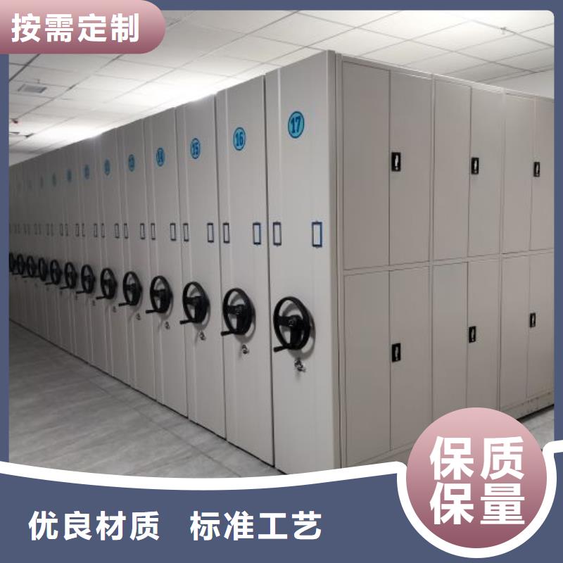 促销价【凯美】橱式密集架