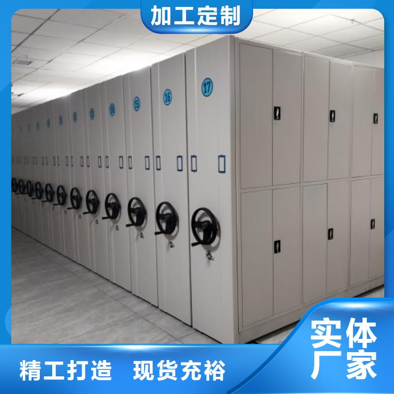 行业内的【凯美】样品密集架